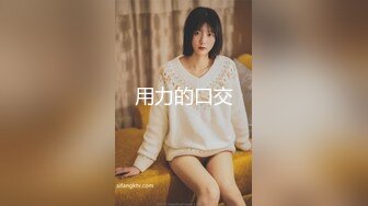 新到女神前凸后翘，极品尤物无套啪啪