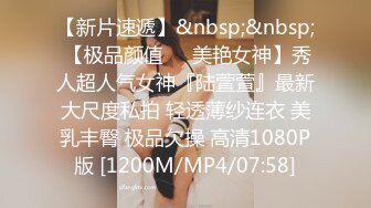 【花椒极品】椒现役美女主播第一深情露三点福利视频13部，御姐拍摄的很有感觉，很有高级感 (2)