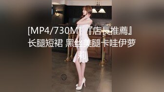 [MP4/443M]12/22最新 偷拍少妇偷汉吃着外卖坐沙发聊天也想被草VIP1196