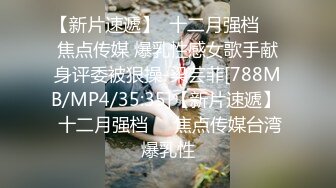 [MP4/ 663M] 2023新黑客破解家庭网络摄像头偷拍 媳妇看黄视频浑身欲火来大姨妈了穿着性感情趣内衣