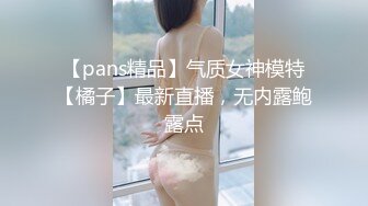 [MP4]哥哥的好妹妹露脸啪啪&nbsp;&nbsp;主动上位抽插呻吟&nbsp;&nbsp;让小哥压在身下抗腿爆草 侧入揉着大奶子抽插 直接让大哥内射