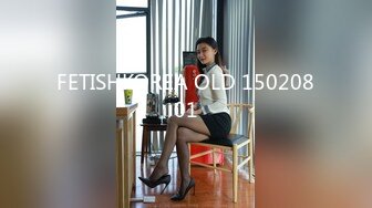 [MP4]STP32689 禾書也 極品尤物網紅女神！爆乳美腿超棒身材！全裸擺弄各種姿勢，翹起屁股掰開美穴，手指扣弄流了好多水 VIP0600