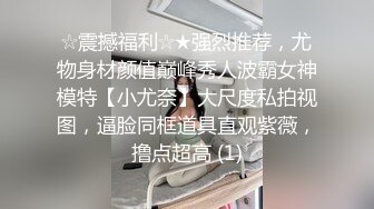 喪屍入侵醫院_活奸玷汙巨乳清純妹_大逃插之誰的小穴都逃不過麻豆-夜夜（蒋佑怡 麻豆顾伊梦）