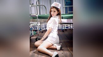 丝袜足交大长腿美少女〖Selina Liu〗女神穿上黑丝给哥哥足交 娇嫩小脚丫可爱至极 视觉感超强 带你体验另类快感 (2)