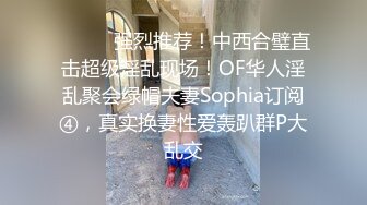 百度云泄密流出手机记录生活的杭州大学生美女李子玥与同居男友啪啪视频手持近景拍摄性器官特写1080P高清版