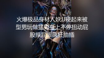 穿着制服的小母狗被后入内设直呼受不了