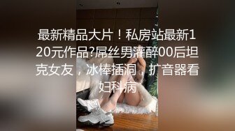 国产麻豆AV MD MD0033 女模与摄影师搞上 六滢心