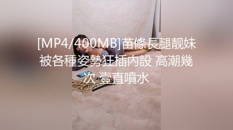 麻豆传媒 md-0251 淫乱多p谢师宴-艾熙、潘雨曦