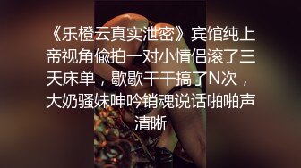 唐安琪 性感灰色瑜伽裤 性感魅惑黑丝 曼妙身姿梦幻入魂 柔美身段摄人心魄