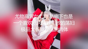 漂亮小姐姐 女神再度降临 模特身材大长腿 鲍鱼超粉 上来先口爆吃精 再连续中出内射两次