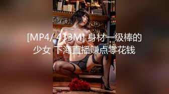 【源码录制】七彩主播【16876281_纯洁小粉嫩】4月30号-5月12号直播录播❣️粉嫩美乳❣️淫水狂喷❣️【36V】 (32)