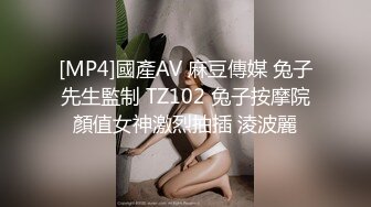 【OnlyFans】【逃亡】国产女21岁小母狗优咪强制高潮，拍摄手法唯美系列，调教较轻，视频非常好，女的也够漂亮 147