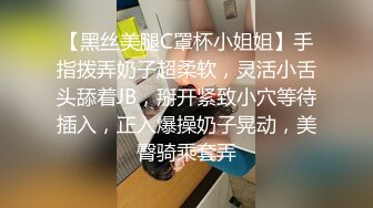 抖音、快手全网同名，极品网红福利姬【奶咪】订阅OF热门精品，清纯美丽制服，裸舞道具紫薇，还是那么给力