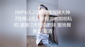 就是这种有点肉肉的女人操起来才爽