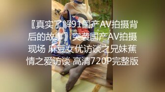 上班时候把秘书按在桌子下面吃鸡吧✿反差白富美御姐女神『小水水』风骚气质高挑身材男人看了就想侵犯