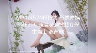 国产AV 女優 白晶晶 剪辑短视频 Part (3)