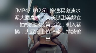 NHAV-007我的反差女上司