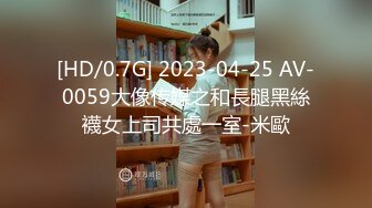 [2DF2] 最新大学生泡妞达人酒店约炮搞别人家老婆 满满成就感 操良家感觉真爽 -[MP4/143MB][BT种子]