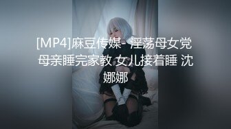 【新片速遞】 ✿网红少女✿ 最新极品白虎名器新人美少女▌米胡桃 ▌淫荡女仆随时供给主人中出 吊带黑丝嫩穴泛浆 溢出浓精[265MB/MP4/13:24]