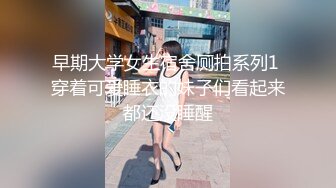 《极品女神 订阅私拍》万人求档顶级网红治愈系清纯椰奶童颜巨乳【赤木青子】露脸私拍，奶子屁股私处堪称无敌