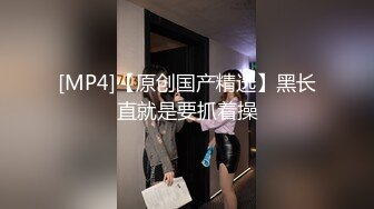 尤物女神桥本香菜 欲望人妻的性处理 性感白丝嫩穴暴露勾引 疯狂冲刺蜜壶内射淫精