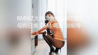 [MP4/ 798M] 新流出酒店偷拍 胖哥吃饱喝足草漂亮女友，还挺猛的