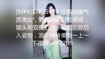 【爆乳横行❤️重磅天下】前KPOP女团练习生下海 大奶子真是风韵无限 深喉裹屌 爆炸天际的骚逼诱惑