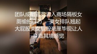 漂亮小姐姐 水怎么这么多 几天没做了 皮肤白皙鲍鱼粉嫩在沙发小哥口几下就射了 多姿势输出白浆直流