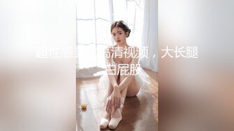 呆萌清纯小仙女〖柚子猫〗✨性感死库水少女纯欲白袜浴室足交榨精，可爱双马尾想不想扯一下？把她粉嫩的小穴塞满！