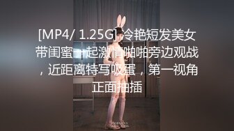 小偷被抓,为了不被警察带走,无奈献身于保安 上集