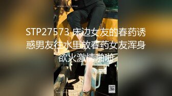 【某某门事件】香港大学绝美校花『段莉娜』大长腿巨乳高颜值模特跟男友啪啪视频流出 超嗲！