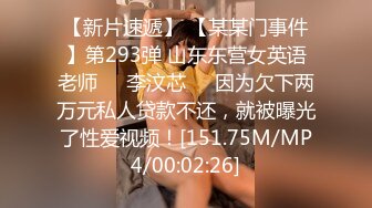 [MP4/400MB]大像傳媒 AV0060 周五夜晚的多人亂交趴