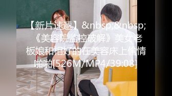 【超顶❤️情窦初开】极品学生妹不安心写作业 笔头揉穴越发不可收拾 脱掉内裤手淫 短短几分高潮N次