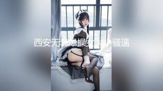 睡不醒的老婆4