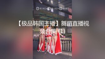 [MP4/ 574M]&nbsp;&nbsp;熟女探花，专攻美人妻，风情万种妩媚动人，姐姐一举一动皆是风情，风骚浪叫让你把持不住，香艳佳作