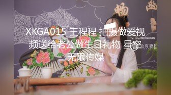 SWAG 新年礼炮射在小穴上再督进去自宅摄影 咪纱