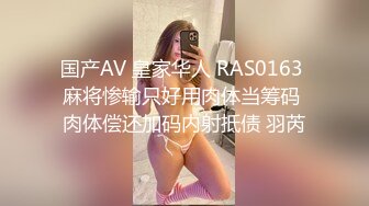 麻豆传媒【IA-003】 美乳姐姐和健身教练的深层运动