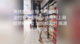 国产TS系列性感的乔儿被猴急的小哥在家各种抱着操 风骚的呻吟听了让人忍不住