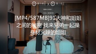 骚骚眼镜娘小妹妹超级反差 黑丝JK被哥哥按在洗衣机上爆操 小母狗越是被羞辱越喜欢