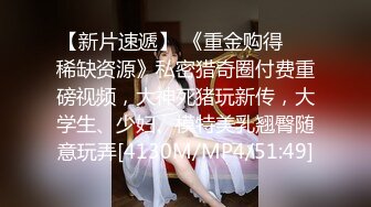 【熟女探花】再约昨晚骚劲十足轻熟皮短裙黑丝袜