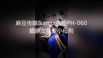 KTV女厕多角度偷拍漂亮美女粉嫩的鲍鱼