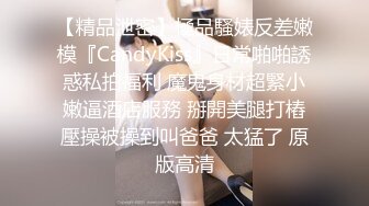 美女露100%奶头无遮挡在线观看