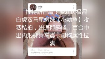 ID5268 婕珍 隔壁老王 厨房强上丰腴人妻 爱豆传媒