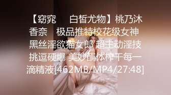 [MP4/ 762M] 母子乱伦！大奶骚熟女讲述第一次！叫来儿子开操，大肥臀骑在身上，上下猛砸，儿子的小身板