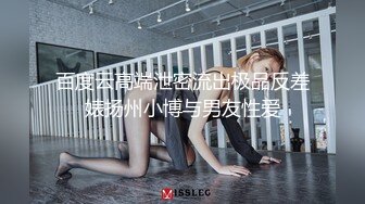 [MP4]STP27375 赚钱还网贷【莫妮卡】极品女神！情趣装按摩器自慰，无毛超嫩粉穴，假屌深插娇喘，表情很享受 VIP0600