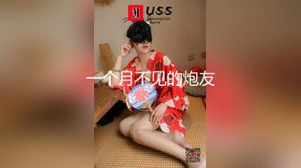 《百度云泄密》被闺蜜曝光的美女空姐下班后的淫乱私生活 (24)