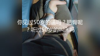 女主人在内衣Pegging她的Sissy