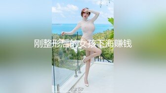 老婆外地旅游趁机勾搭她开美容店的漂亮女闺蜜酒店啪啪,