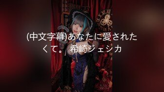 【新片速遞】&nbsp;&nbsp;三个骚妞的诱惑，全程露脸全方位展示群P啪啪大秀，美臀美穴美脚，揉奶玩逼口交大鸡巴，被小哥们各种玩弄[1.27G/MP4/03:54:01]