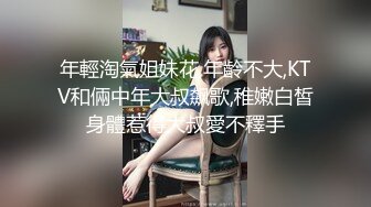 新人！❤️广东几个刚成年18岁小姑娘被干了~【猫多多】